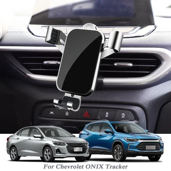 Автомобильный кронштейн ABS, крепление на вентиляционное отверстие, подставка для мобильного телефона, держатель смартфона GPS, поддержка Chevrolet Tracker Onix 2020-настоящее время
