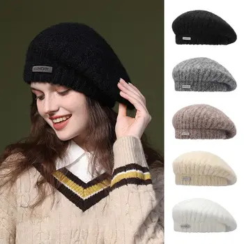 Вязаные женские береты в винтажном французском стиле, мягкие теплые шапочки, французская шляпа для женщин