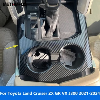 Для Toyota Land Cruiser ZX GR VX J300 2021-2023 2024 Отделка Крышки Коробки Переключения Передач Из Углеродного Волокна Держатель Стакана Воды Автомобильные Аксессуары
