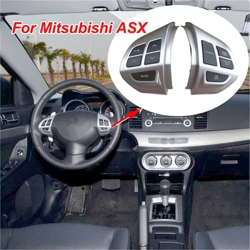 Кнопки управления рулевым колесом Серебристые кнопки Для ASX 2007-2012 Для Mitsubishi Pajero/Montero Sport (KH) 2008-2015